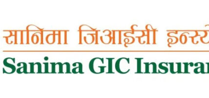 सानिमा जीआईसी इन्स्योरेन्सको आठौं वार्षिक साधारण सभा जेठ ६ गते