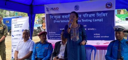 चन्द्रागिरिमा सवारी साधनको निःशूल्क परीक्षण सम्पन्न