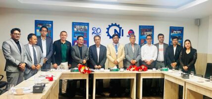 उद्योगको आवश्यकता अनुरुप प्रयोगात्मक शिक्षा प्रणाली आवश्यक