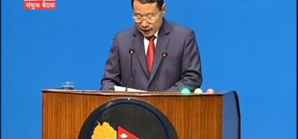 फेसबूक, ट्वीटरमार्फत गरिने विज्ञापनलाई नियमन गरिने
