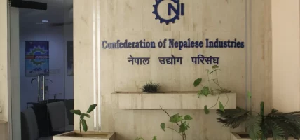 बजेट सन्तुलित आयो, अर्थतन्त्रलाई चलायमान बनाउन सक्दैनः उद्योग परिसंघ