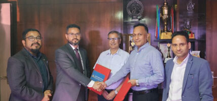 आइसिएफसि फाइनान्सले ऋणपत्र निष्काशन गर्ने
