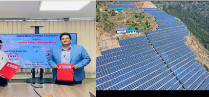 नेपाल सोलार फार्मले आइपीओ निष्काशन गर्ने, विक्री प्रबन्धकमा ग्लोबल आइएमई क्यापिटल