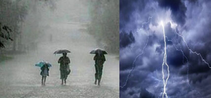 तराईसहित पाँच प्रदेशमा हावाहुरी, पहाडी भू–भागमा हिमपात र मध्यम वर्षाको सम्भावना