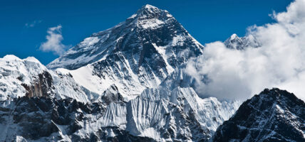 सगरमाथा दिवस विविध कार्यक्रम गरि मनाइँदै