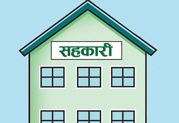 शिव शिखर बहुउद्देश्यीय सहकारी संस्थाका थप पीडितले रकम फिर्ता पाए