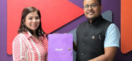एनसेल र नेपाल युवा परिषदको संयुक्त पहलमा ७ प्रदेशका ७७ वटै जिल्लामा एक साथ ७७०० रुख वृक्षारोपण गरिने