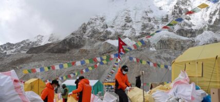 पाँच वर्षमा एक सय आठ मेट्रिकटन फोहर र १२ शव झिकियो