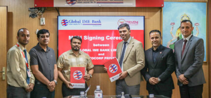 ग्लोबल आइएमई बैंक र त्रिवेणी मोटोकर्पबीच विद्युतीय सवारी कर्जा सम्बन्धी समझदारी