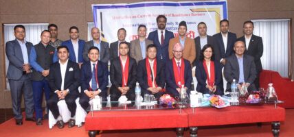 वैधानिक तवरले रेमिटेन्स भित्र्याउन र रेमिटेन्सको थप डिजिटाइजेसनमा सहकार्य बढाउनु पर्ने सरोकारवालाहरूको जोड