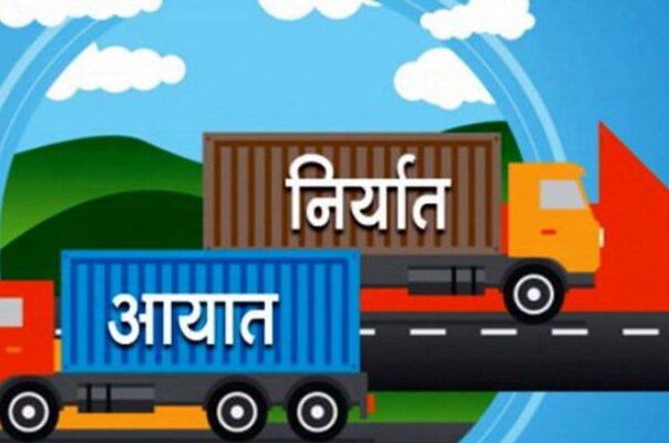 कुल निर्यातभन्दा बढीको पेट्रोलियम आयात