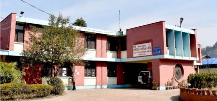 एसइईका लागि छुट्टै क्यालेन्डर
