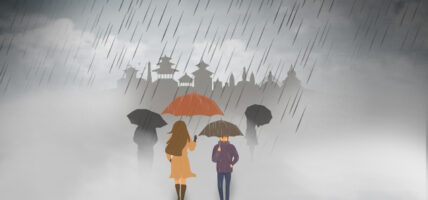केही स्थानमा हल्कादेखि मध्यम वर्षाको सम्भावना