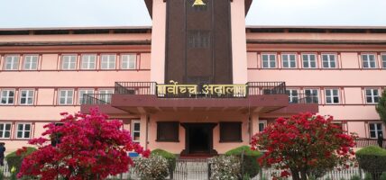 पर्यटन बोर्डको सीइओ नियुक्तिमा सर्वोच्चद्वारा कारण देखाऊ आदेश जारी