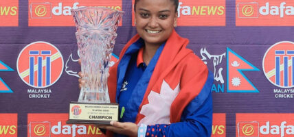 राष्ट्रिय महिला क्रिकेट खेलाडी बेगम निलम्बनमा