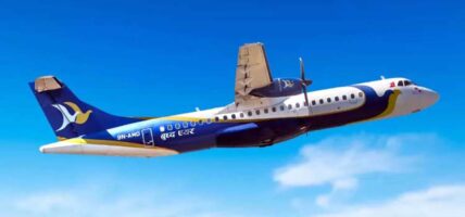 बुद्ध एयरले काठमाडौं–भद्रपुर उडान थप्यो