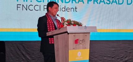 ‘मेड इन नेपाल’ अभियानलाई थप सशक्त बनाउनुपर्छ : अध्यक्ष ढकाल