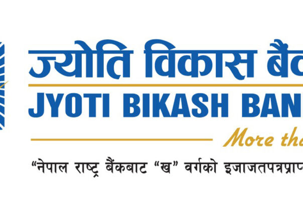 ज्योति विकास बैंकको नाफा १० गुणाले बढ्यो