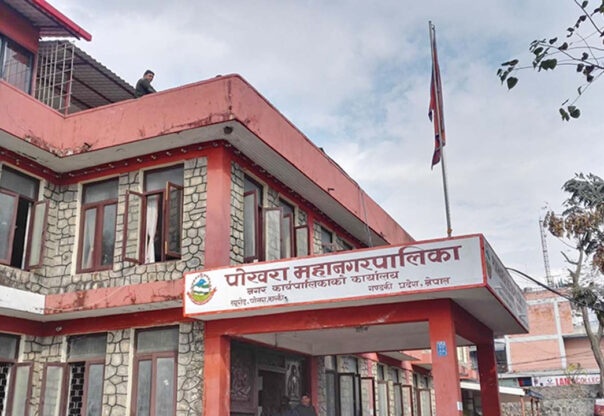 अतिक्रमित जग्गा खाली गराउँदै पोखरा महानगर