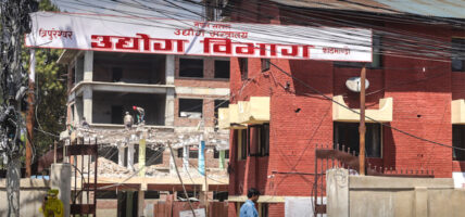 चालुु आर्थिक वर्षको ११ महिनामा साढे पाँच हजार ट्रेडमार्क दर्ता