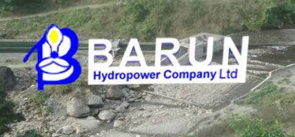 बरुण हाइड्रोपावरको लाभांश घोषणा