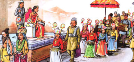 भाद्र कृष्ण प्रतिपदाः गाईजात्रा पर्व मनाइँदै