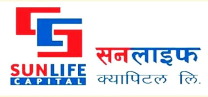 सनलाइफ क्यापिटलको तेस्रो वार्षिक साधारणसभा असोज १५ गते