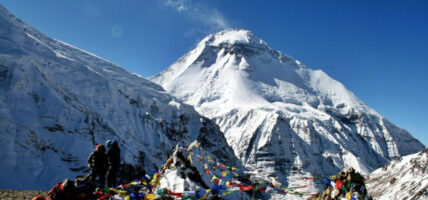 यस वर्षको शरद ऋतुमा हिमाल आरोहणका लागि ३६ जनाले अनुमति