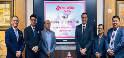 एनआईसी एशिया क्यापिटलको साधारण सभा सम्पन्न