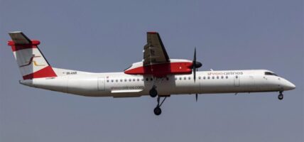 श्री एयरले काठमाडौं–पोखरा उडानमा एउटा टिकट खरिद गर्नेलाई अर्को सित्तैमा दिने