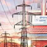 उच्च क्षमताका प्रसारण लाइन निर्माणमा सरकारको उच्च प्राथमिकतामा