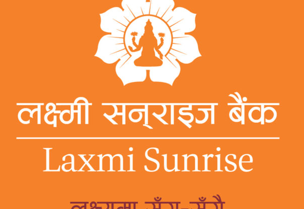 लक्ष्मी सनराइज बैंकको नाफा २३ प्रतिशतले बढेर २ अर्ब नाघ्यो