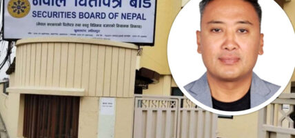 धितोपत्र बोर्डका अध्यक्ष श्रेष्ठद्वारा राजीनामा