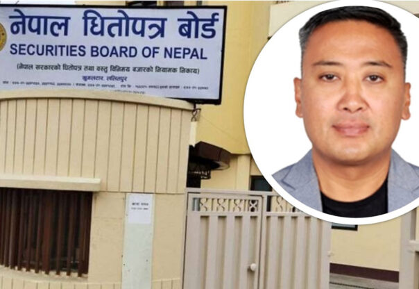 धितोपत्र बोर्डका अध्यक्ष श्रेष्ठद्वारा राजीनामा