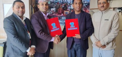 कालिञ्चोक दर्शन लिमिटेडको हकप्रद शेयरको बिक्री प्रबन्धकमा नेपाल एसबिआई मर्चेण्ट बैंकिङ्ग लिमिटेड नियुक्त