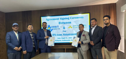 अर्बिट इनर्जी लिमिटेडले  शेयर निष्काशनका लागि कुमारी क्यापिटललाई धितोपत्र निष्काशन तथा बिक्री प्रबन्धकमा नियुक्त