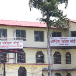 माध्यमिक शिक्षा परीक्षा (एसइई) मा पन्ध्र सय पन्चानब्बेको चार जिपिए
