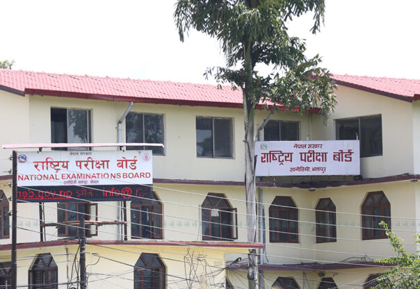 माध्यमिक शिक्षा परीक्षा (एसइई) मा पन्ध्र सय पन्चानब्बेको चार जिपिए