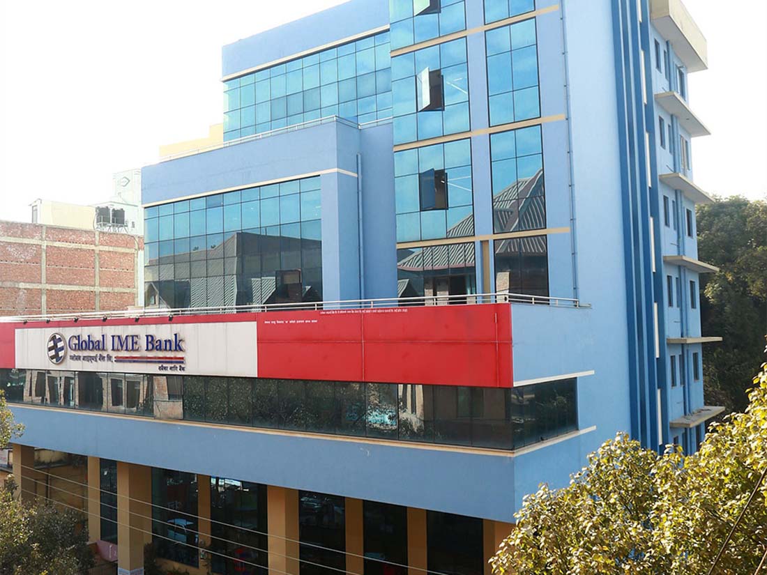 ग्लोबल आइएमई बैंकको नाफा २२.९१ प्रतिशतले बढ्यो ग्लोबल आइएमई बैंकको नाफा २२.९१ प्रतिशतले बढ्यो