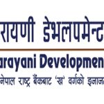 नारायणी डेभलपमेन्ट बैंकको ६५ हजार ६२८ कित्ता संस्थापक शेयर बिक्रीमा