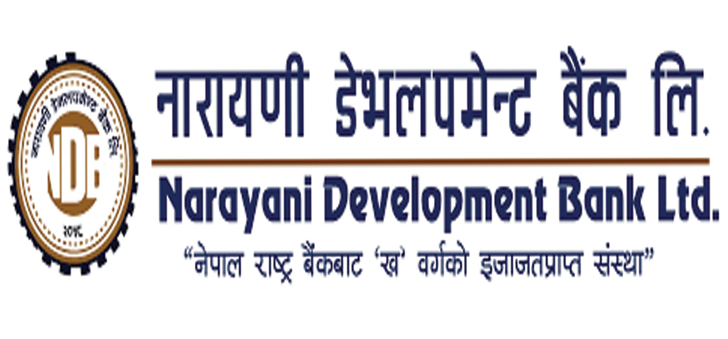 नारायणी डेभलपमेन्ट बैंकको हकप्रद शेयर भर्ने आज अन्तिम दिन नारायणी डेभलपमेन्ट बैंकको हकप्रद शेयर भर्ने आज अन्तिम दिन