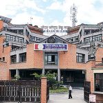 राष्ट्रिय वाणिज्य बैङ्कले तीन अर्बको डिबेन्चर निष्कासन गर्दै राष्ट्रिय वाणिज्य बैङ्कले तीन अर्बको डिबेन्चर निष्कासन गर्दै