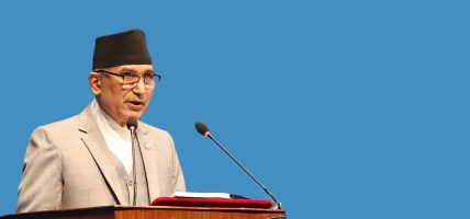सूचना प्रविधि मन्त्रालयलाई ७ अर्ब ७२ करोड, एआईको व्यावसायिक प्रवर्द्धनमा जोड