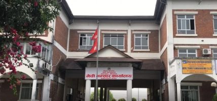 मेची भन्सारले दस महिनामा संकलन गर्‍यो करिब १३ अर्ब राजस्व
