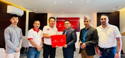प्रभु बैंकका ग्राहकले इला कम्फर्ट होटल एण्ड रिसोर्टको सेवामा वशेष छुट पाउने
