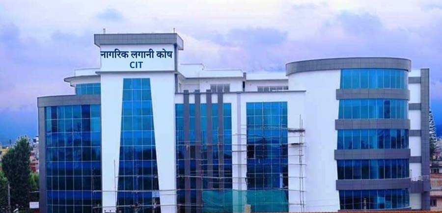 नागरिक लगानी कोषको चालु आर्थिक वर्षको पहिलो ३ महिनामा कोषले ३१ करोड ४३ लाख रुपैयाँ खुद नाफा आर्जन