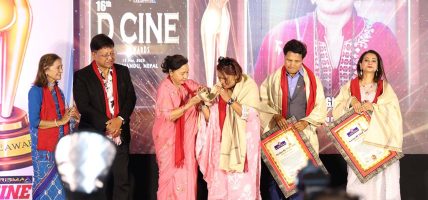 गीता अधिकारीलाई ‘रेखा फिल्मस् छायाँछवि चलचित्र पत्रकारिता पुरस्कार’