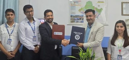 नागरिक लगानी कोष र रत्न पोलिक्लिनिकबीच सम्झौता