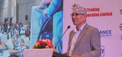 आगामी आवको बजेट यथार्थपरक छः अर्थमन्त्री पौडेल