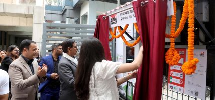 ग्लोबल आइएमई बैंकद्वारा इभि चार्जिङ स्टेशन सञ्चालन